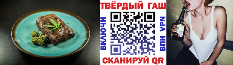Canna-Cookies конопля  Давлеканово 