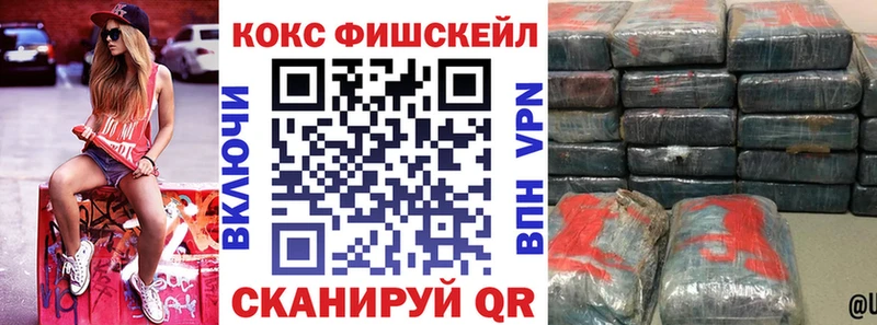 mega tor  Давлеканово  COCAIN 98% 