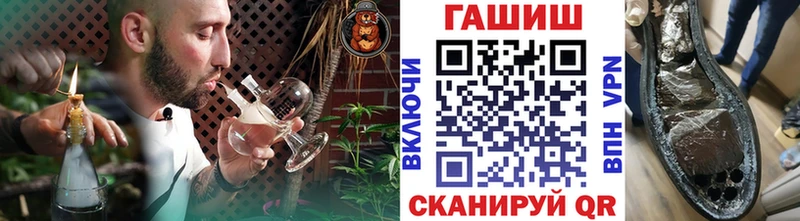 ГАШ индика сатива Давлеканово