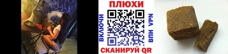 Гашиш VHQ  Давлеканово 