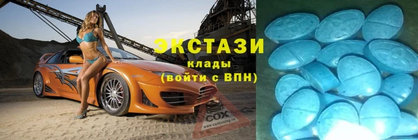кокаин премиум Баксан