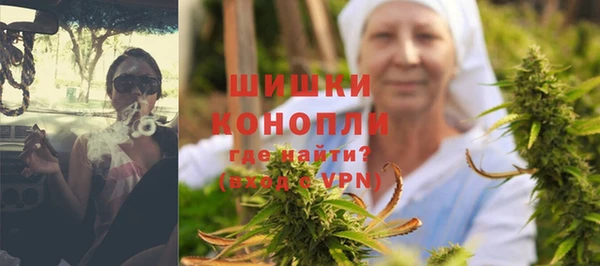 СК Балабаново