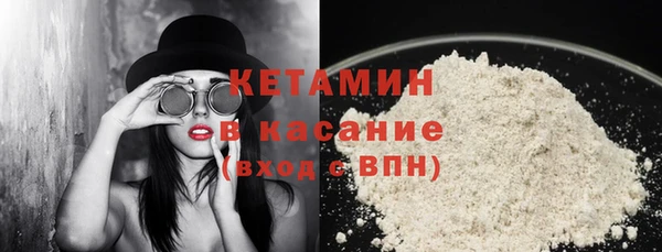 СК Балабаново