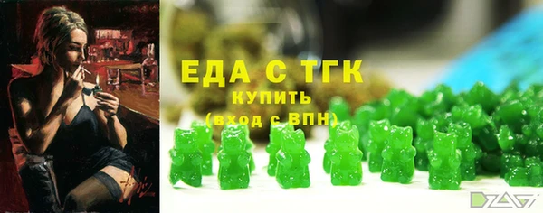 СК Балабаново