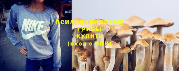 кокаин премиум Баксан