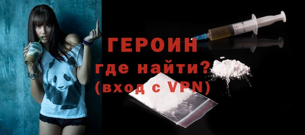 СК Балабаново