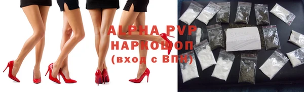дистиллят марихуана Балахна