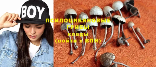 кокаин премиум Баксан