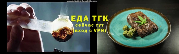СК Балабаново