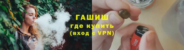 СК Балабаново