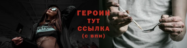 СК Балабаново