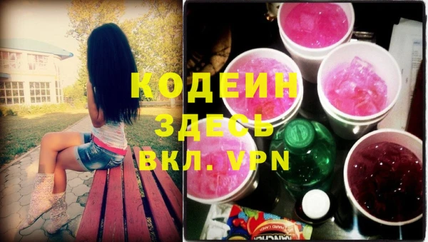 СК Балабаново