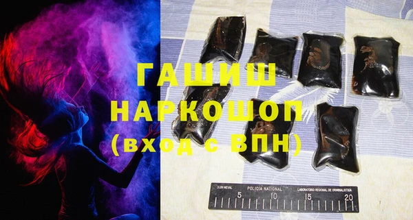 кокаин премиум Баксан