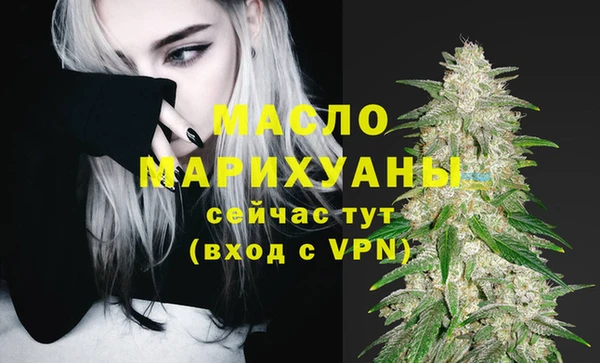 кокаин премиум Баксан