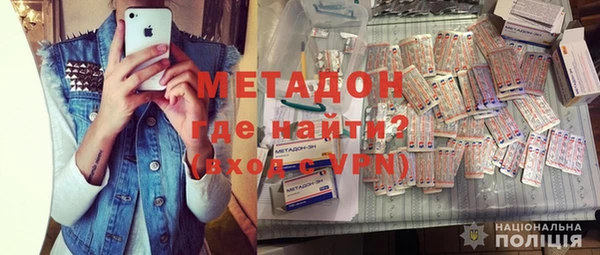 кокаин премиум Баксан