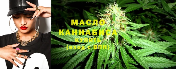 кокаин премиум Баксан