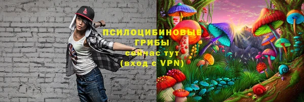дистиллят марихуана Балахна