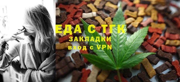 СК Балабаново