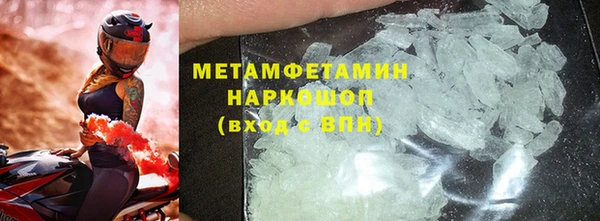 СК Балабаново