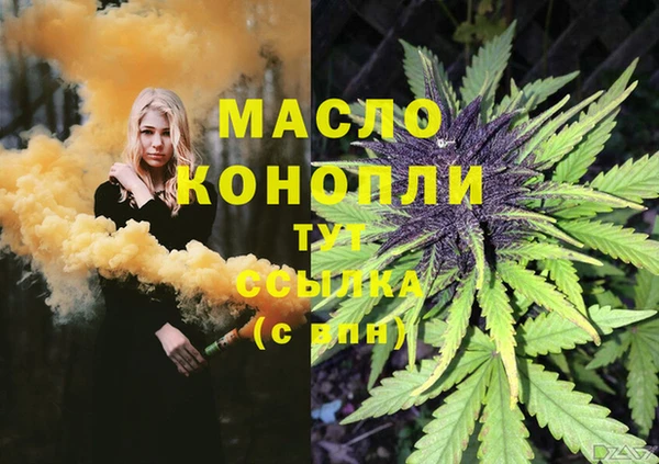 СК Балабаново