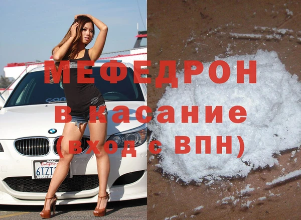 СК Балабаново
