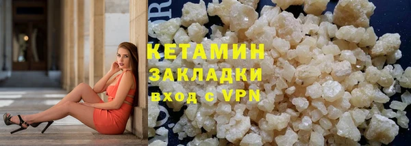 СК Балабаново