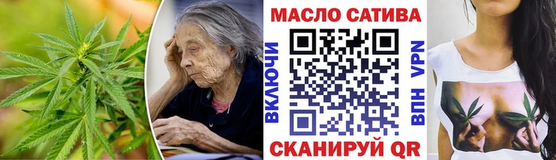 Дистиллят ТГК вейп  где можно купить   Давлеканово 