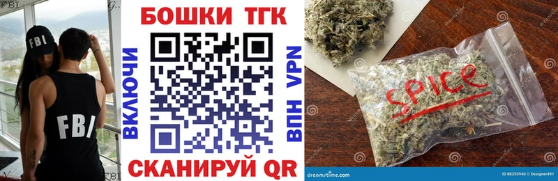 закладки MEGA ТОР Бошки марихуана VHQ Давлеканово